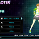 Image for article titled Let's Play Dress Up With Persona 4